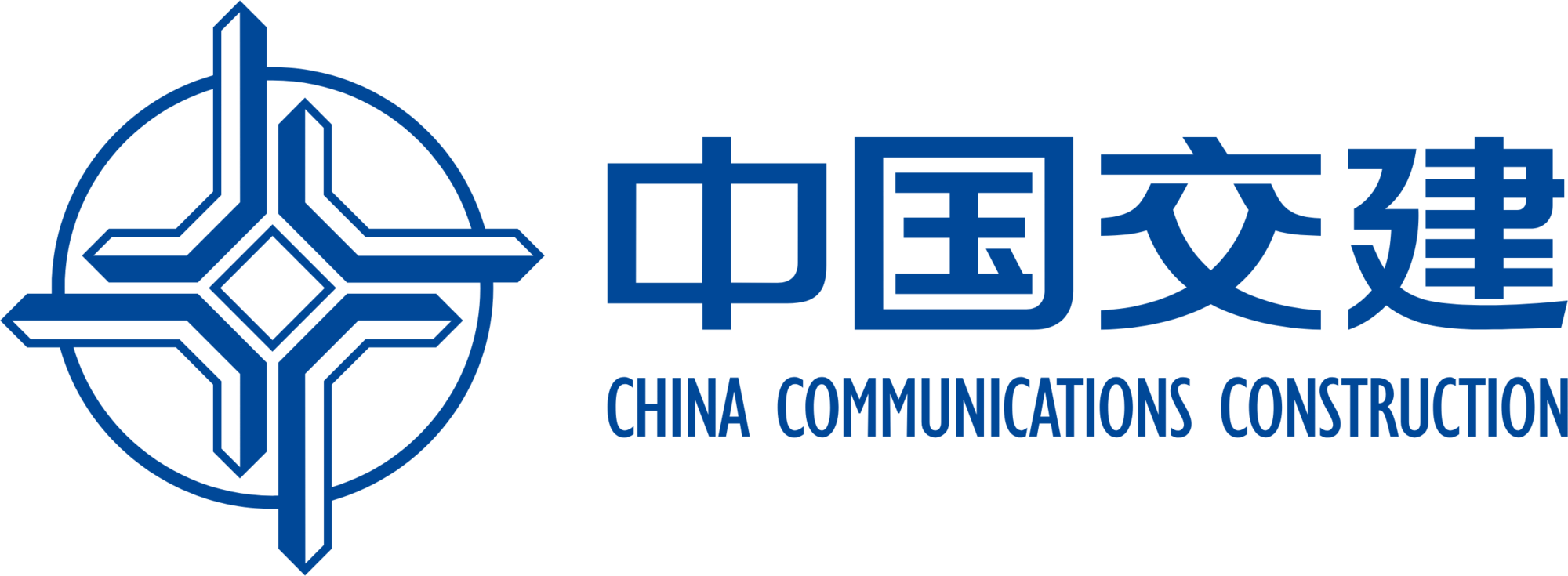 China Communications Construction Company